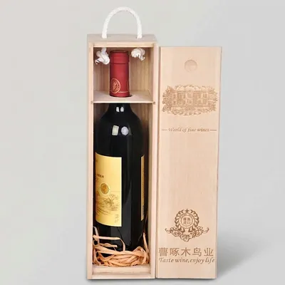 OEM Single Bottle Wooden Wine Box - Multiple Styles - 11