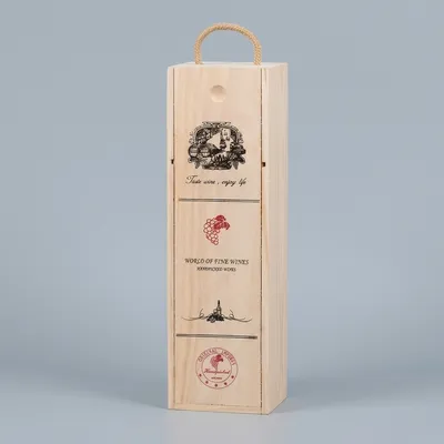 OEM Single Bottle Wooden Wine Box - Multiple Styles - 15